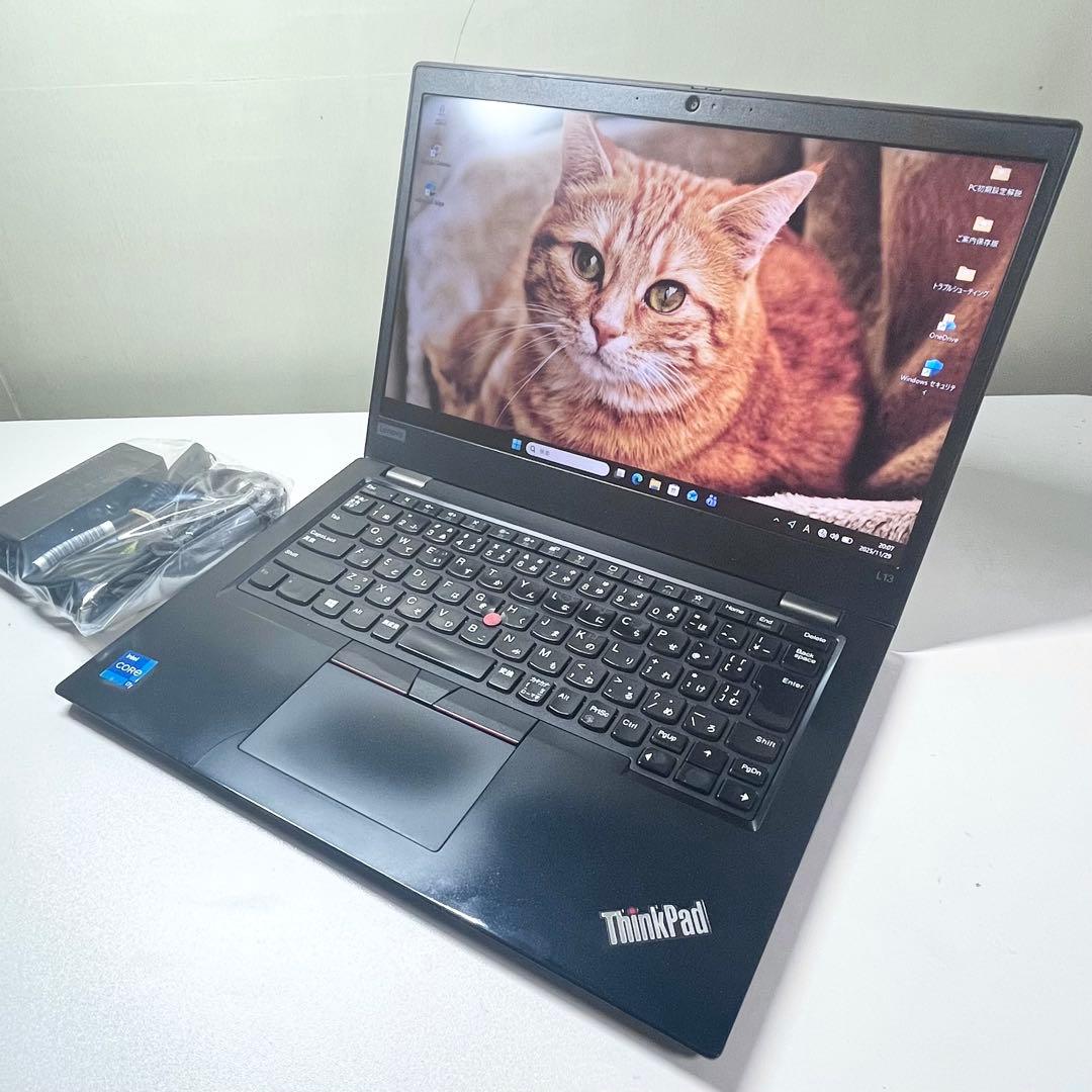 【最値下げ】ThinkPad L13 Gen2 16GB i7 第11世代