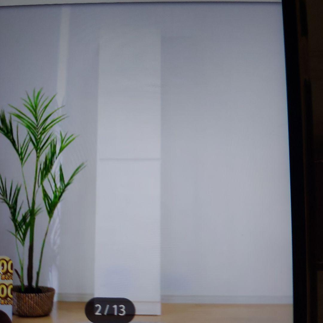 ニトリ壁面　　　ユニットキャビネットウォーレン美品