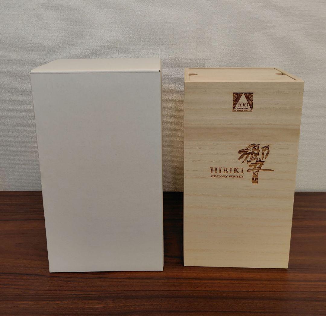 【Vさん専用】響　100周年　Hibiki 700ml 木箱入り