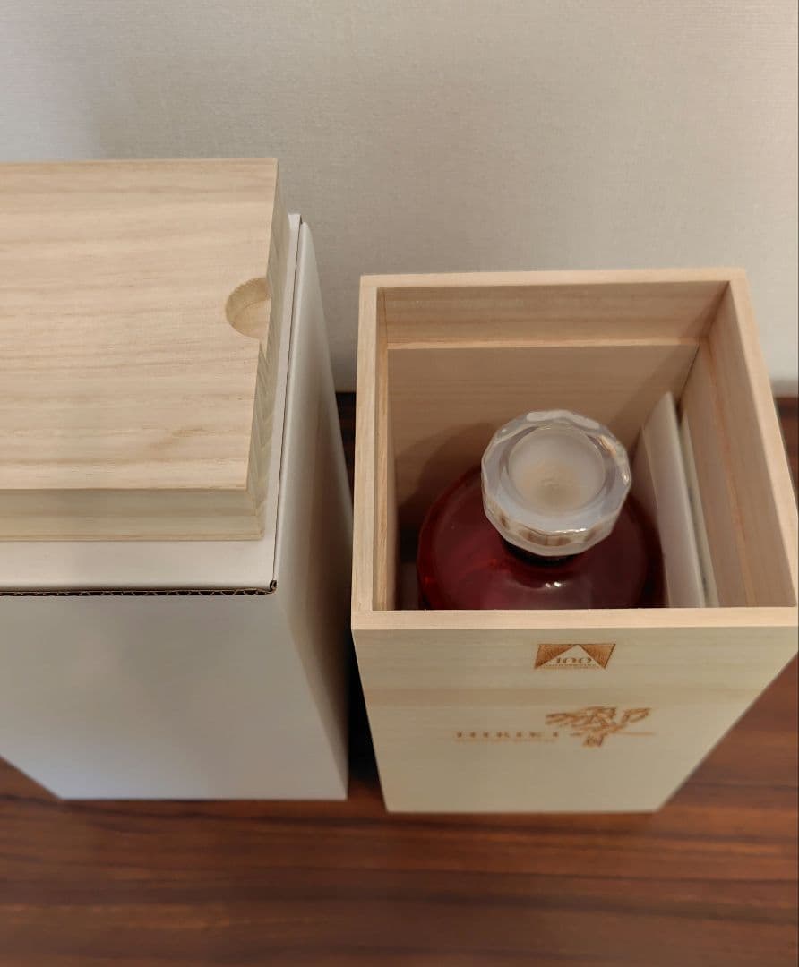 【Vさん専用】響　100周年　Hibiki 700ml 木箱入り