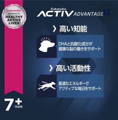 ユーカヌバ シニア ラム&ライス /7歳以上 全犬種用 2.7kg