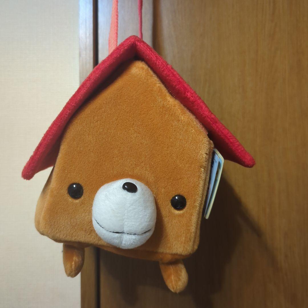 平成レトロ（赤）激レア・小屋犬・ぬいぐるみ・ショルダーバッグ©️SAN-X非売品