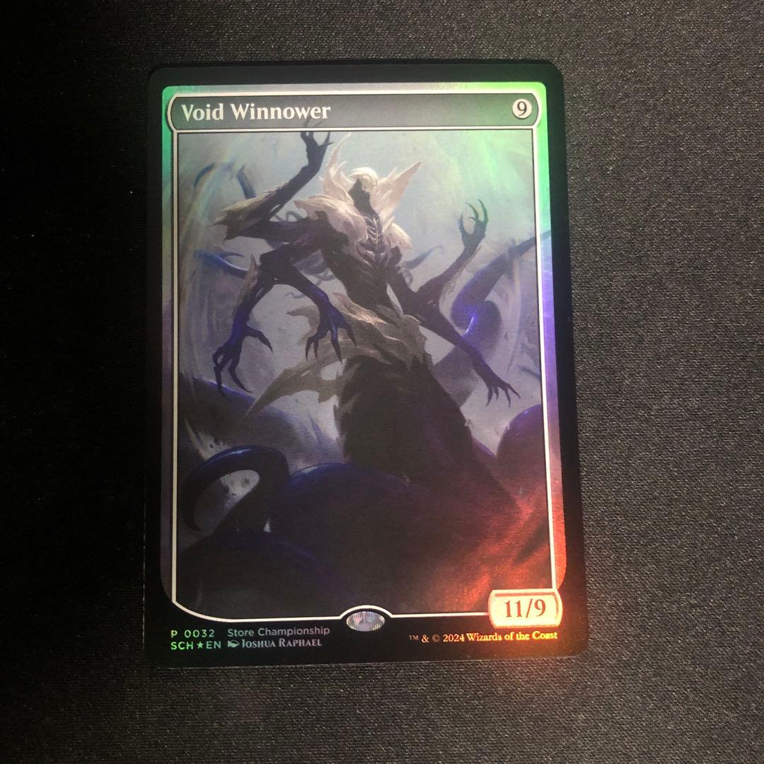 MTG Void Winnower 虚空の選別者　プロモ