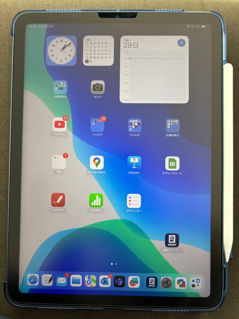 ［美品］iPad Air5 M1ブルー　ペンシル第2世代