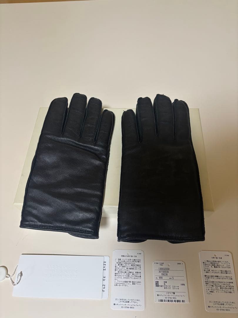 メゾン マルタン マルジェラ 黒 レザー グローブ 手袋 サイズS