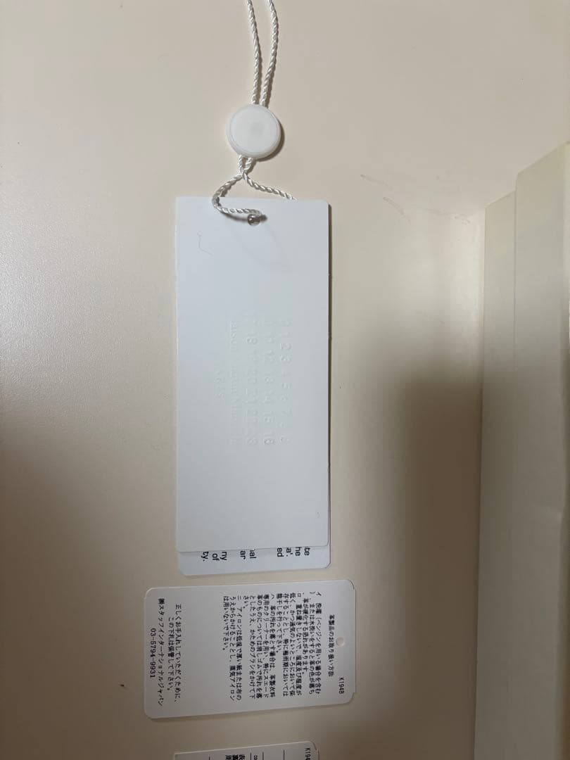 メゾン マルタン マルジェラ 黒 レザー グローブ 手袋 サイズS