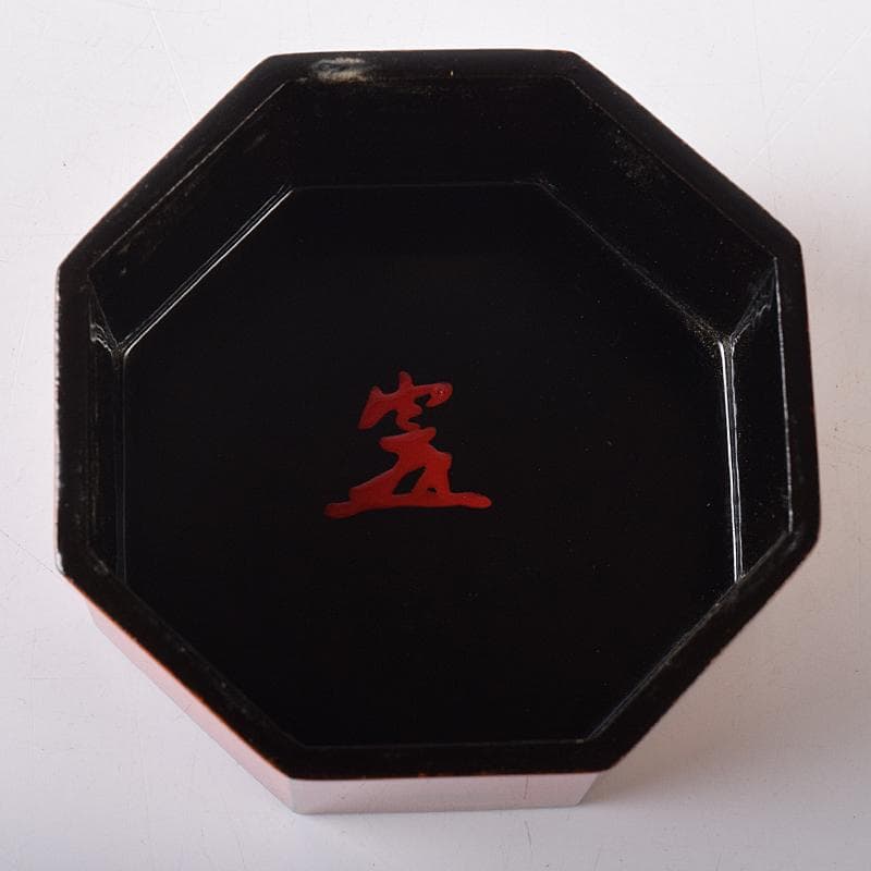 明窪田　中村宗哲作　根来塗八角棗　茶器　共布方谷浩明極め箱　M　R8737