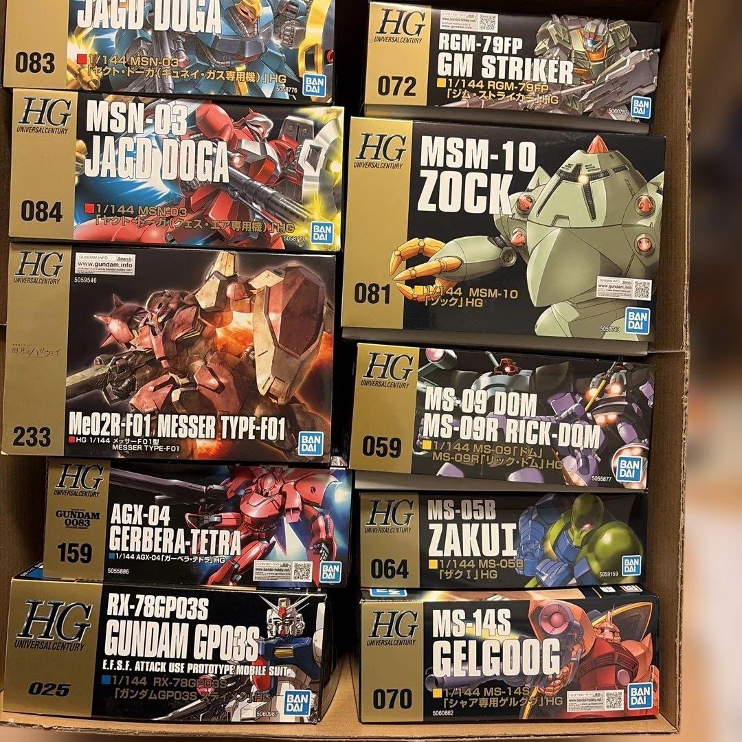 も*あ様 宇宙世紀系HG ガンプラセット 10種