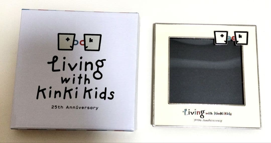 【20周年・25周年記念】公式グッズまとめ売り セット（限定品含む）KinKi