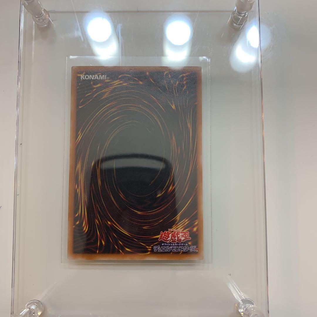 遊戯王 カオス・ソルジャー －開闢の使者－