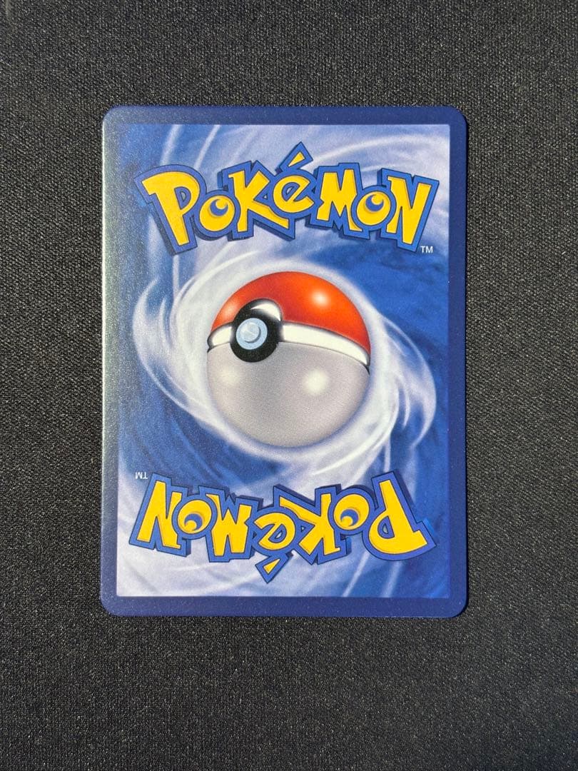 ゴッホ展　ピカチュウ