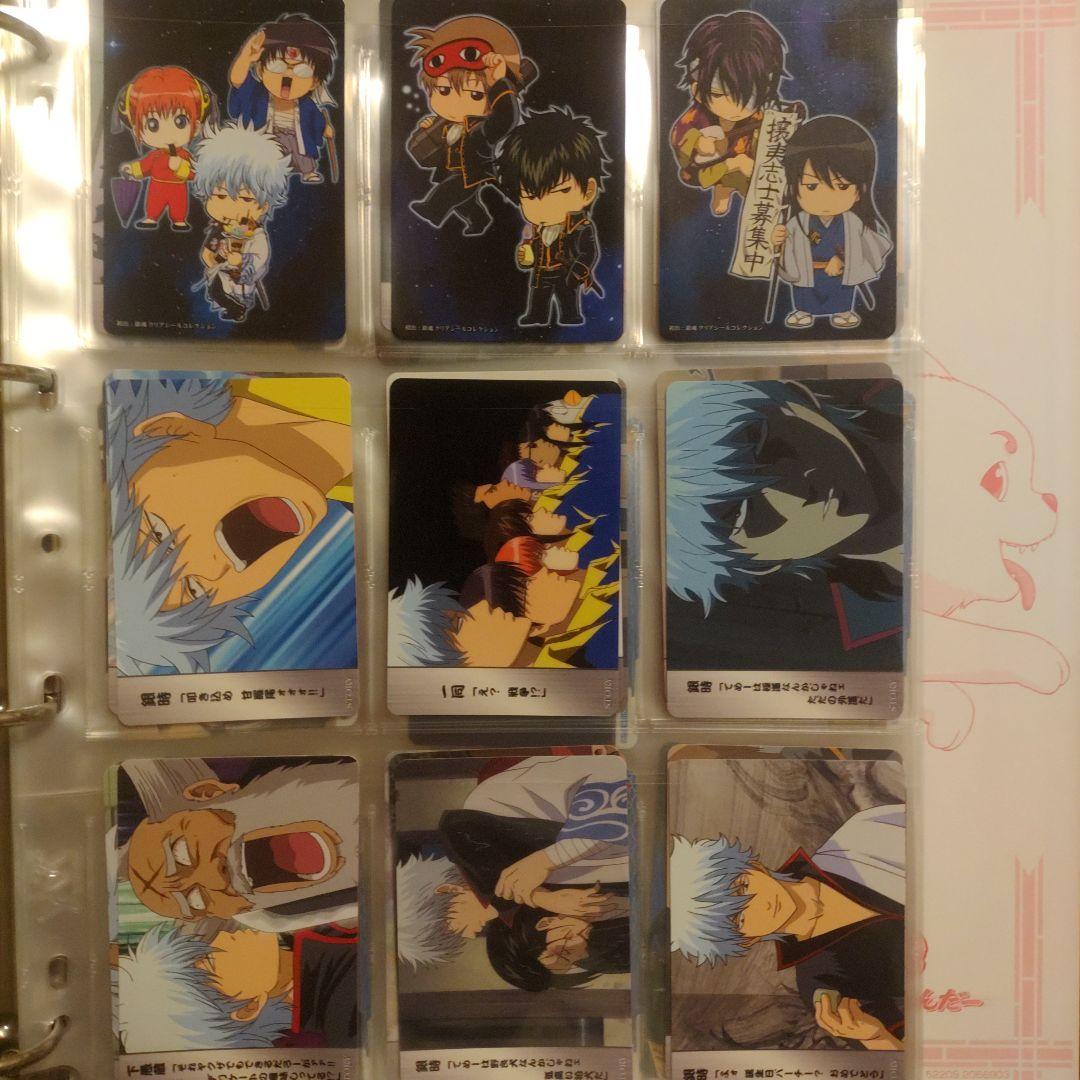 銀魂クリアコレクションG3 1BOX100枚 カードダス まとめ売り