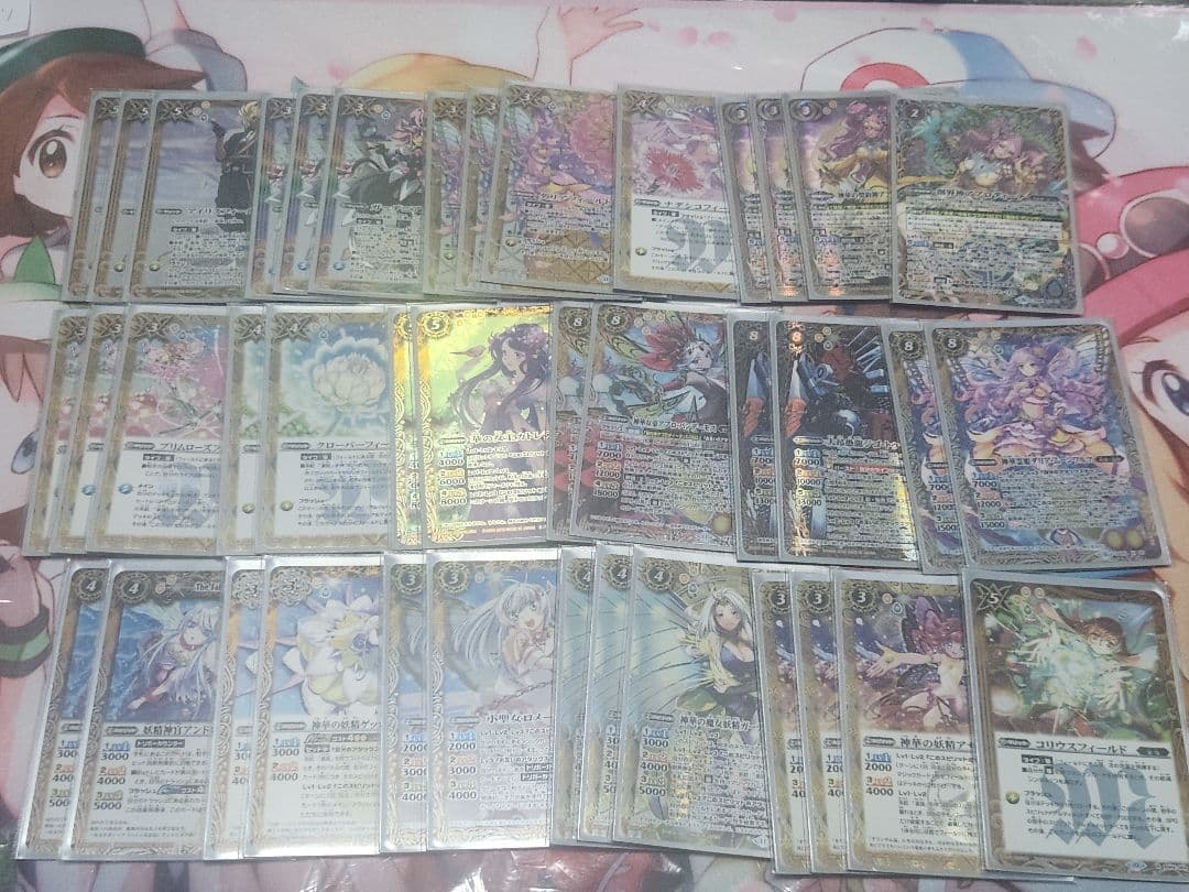 バトルスピリッツ　デッキ　創界神アプロディーテ　楽族
