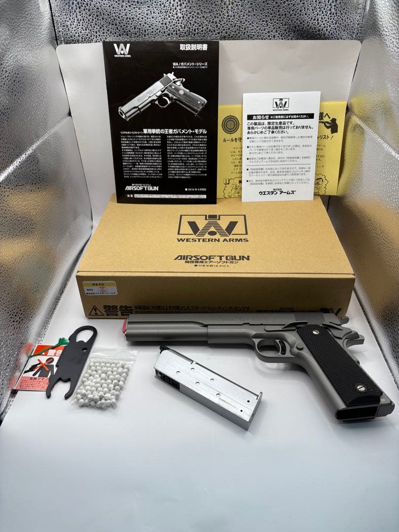 美品　WA ハードボーラー　T1 ウェスタンアームズ　映画ターミネーター