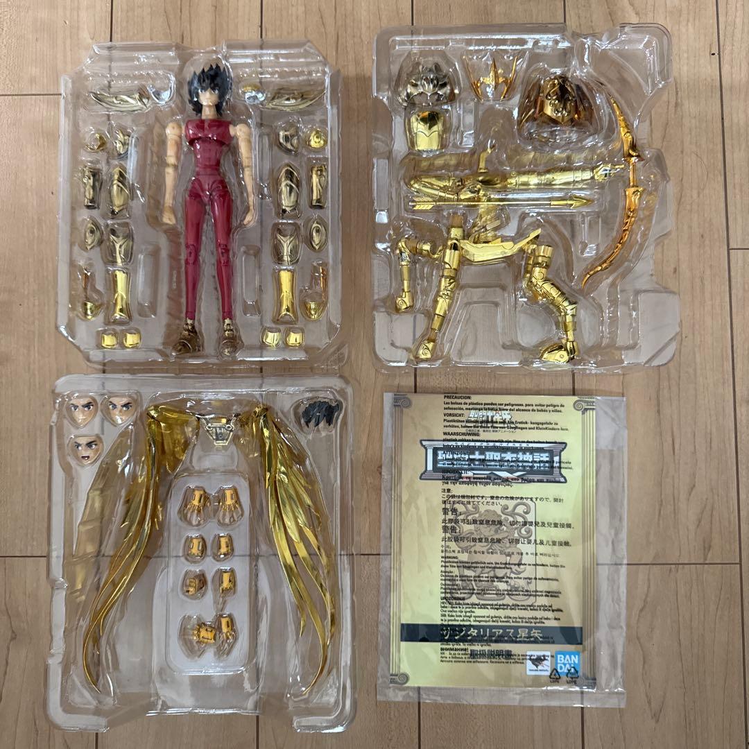 【開封品】聖闘士聖衣神話EX サジタリアス星矢 ライブラ紫龍 アクエリアス氷河