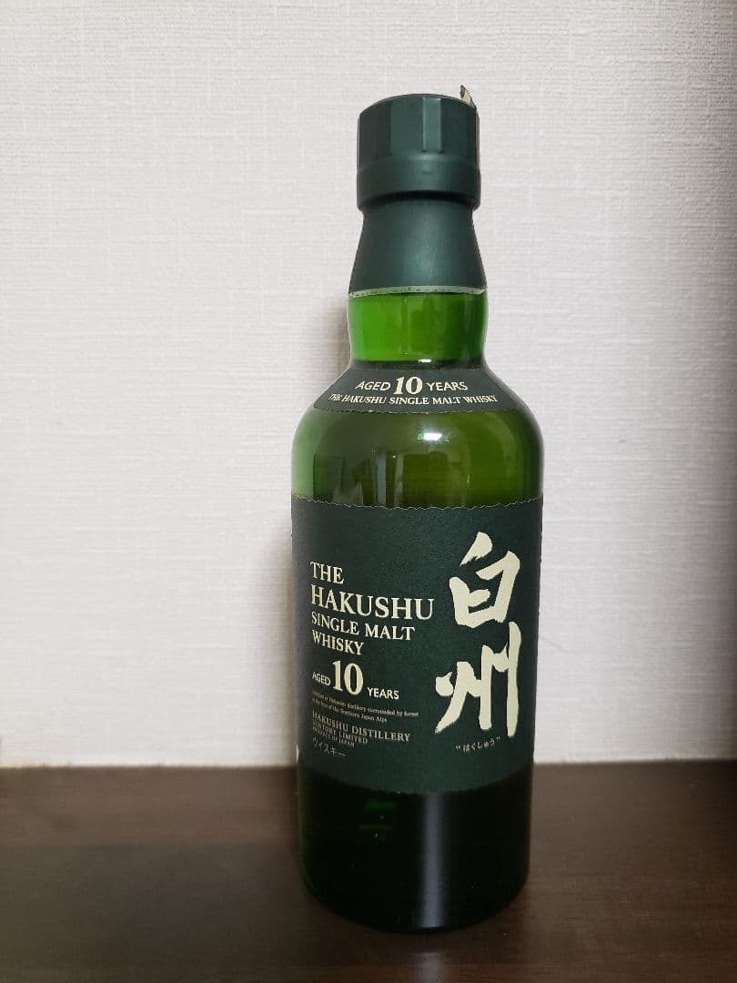 サントリー白州10年　350ml 希少品　終売