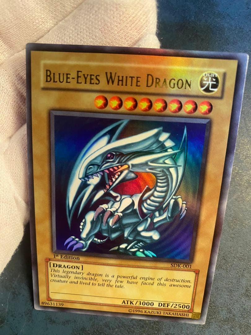 希少【全面ホロ強個体】 青眼の白龍　SDK 1st Edition 遊戯王　英語