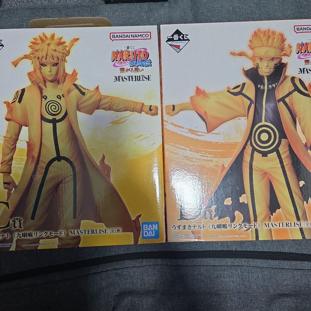 さ*ん様 NARUTO一番くじ 九喇嘛リンクモードナルトミナトセット