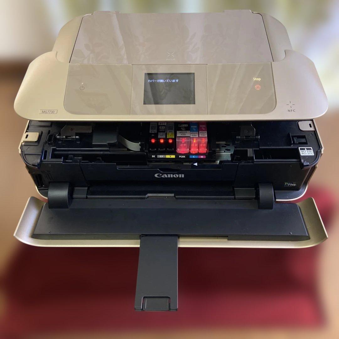 Canon プリンター MG7730 ゴールド 印刷枚数201-250 動作美品