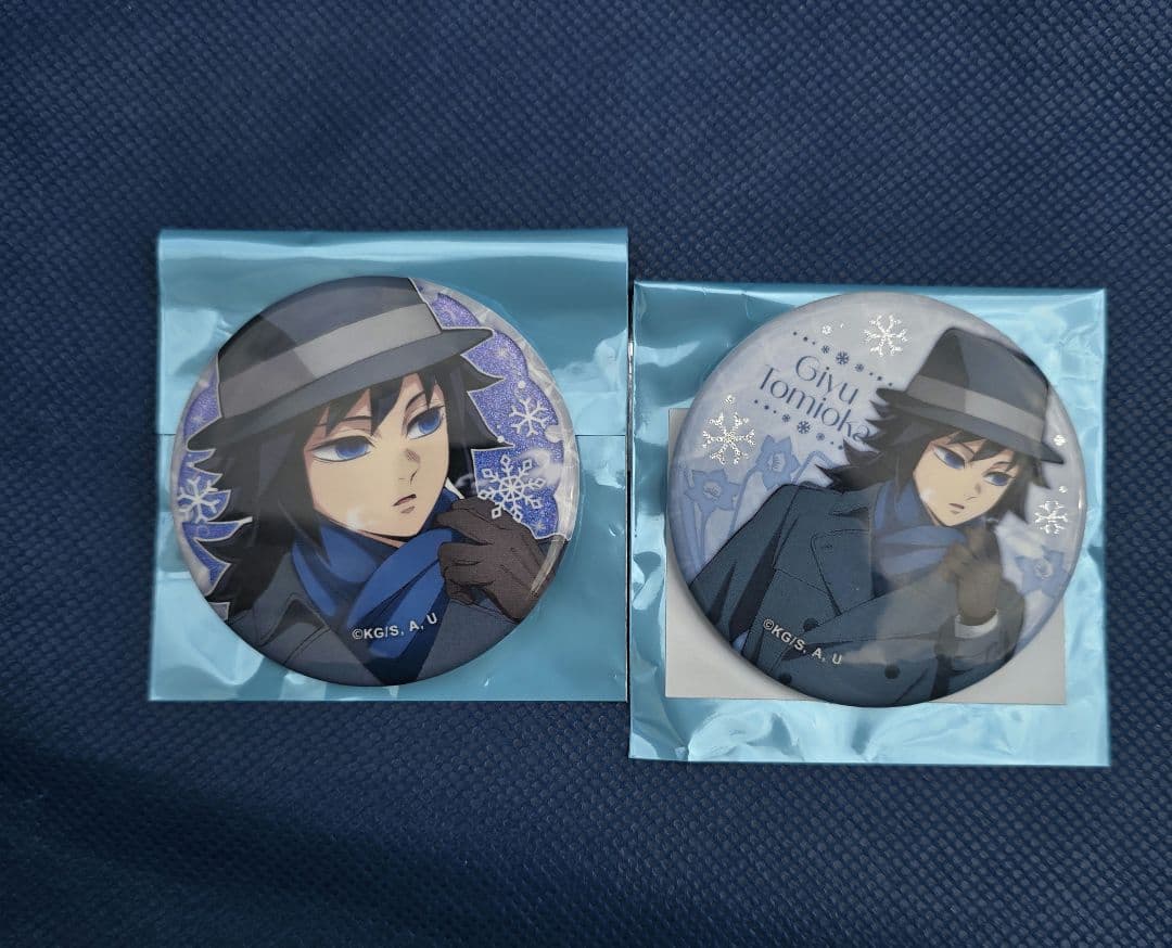 鬼滅の刃 鬼滅 Ufotable AGF 缶バッジ 義勇 2種