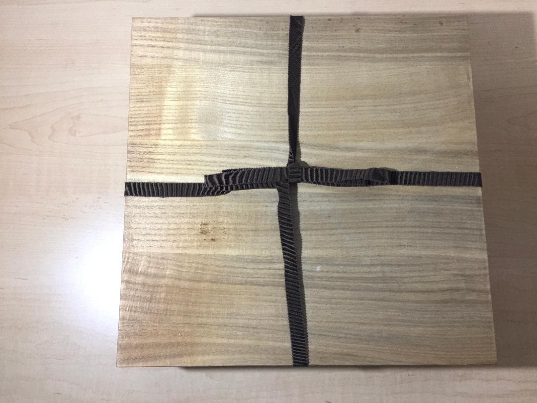 木村一郎 巨匠 益子焼 「黄釉梅花文皿」木村充織箱 大皿 28.9cm 茶道具