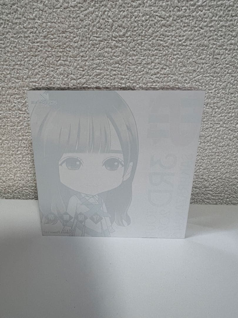 櫻坂46 守屋麗奈 アクリルブロック 縁日 特賞　直筆サイン入り