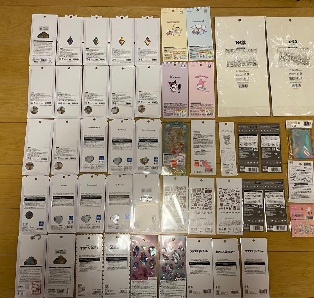 【期間限定‼️1月25日までお値下げ♡】かわいいボンボンドロップシール等