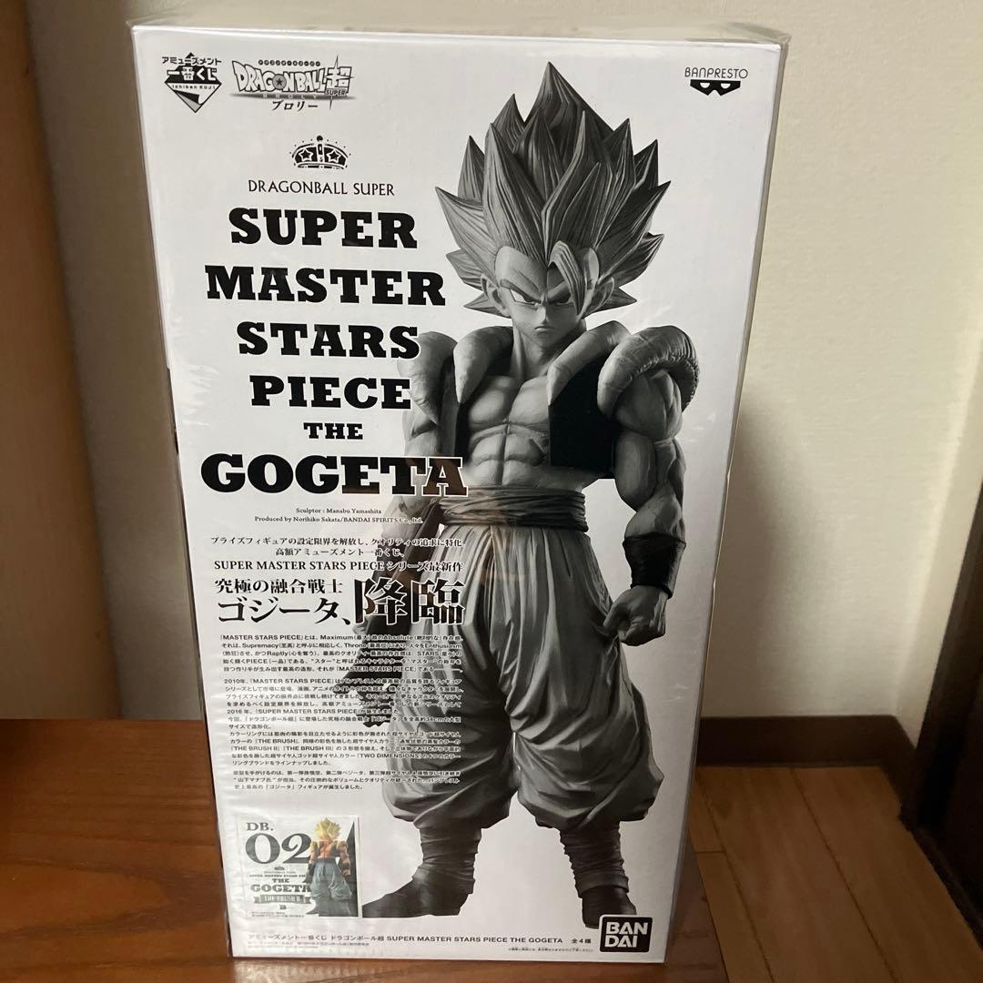 ドラゴンボール SUPER MASTER STARS PIECE GOGET