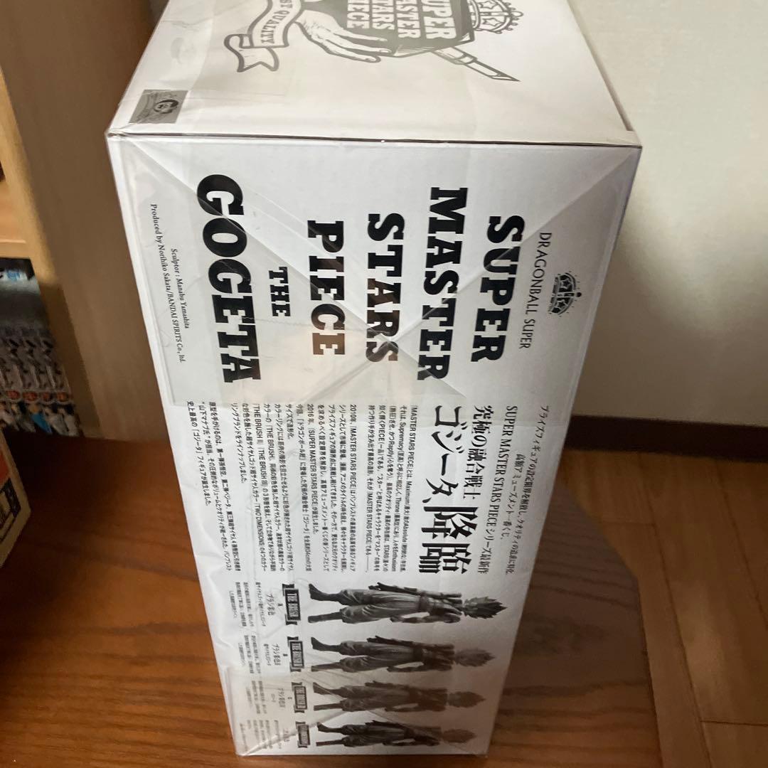 ドラゴンボール SUPER MASTER STARS PIECE GOGET