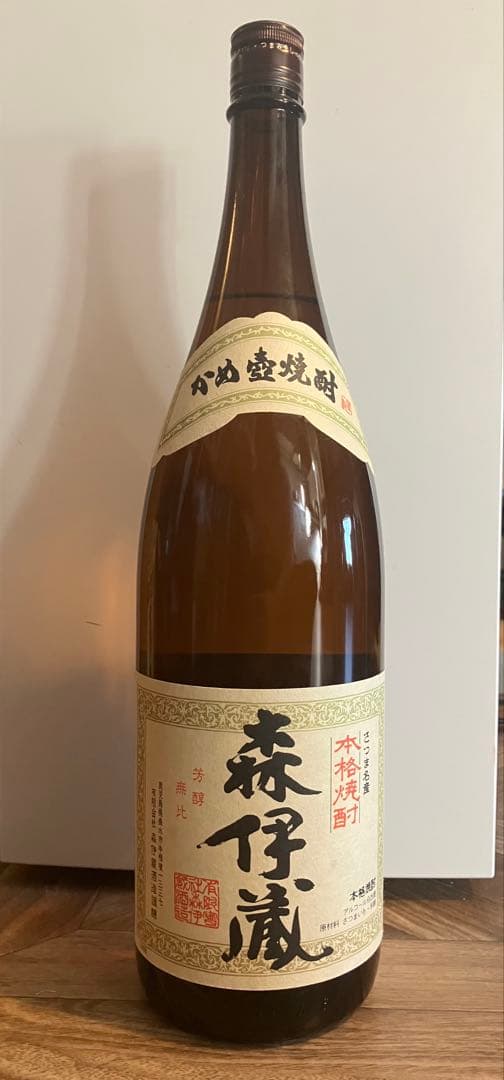 い*こ様 未開栓 1800ml 森伊蔵 かめ壺