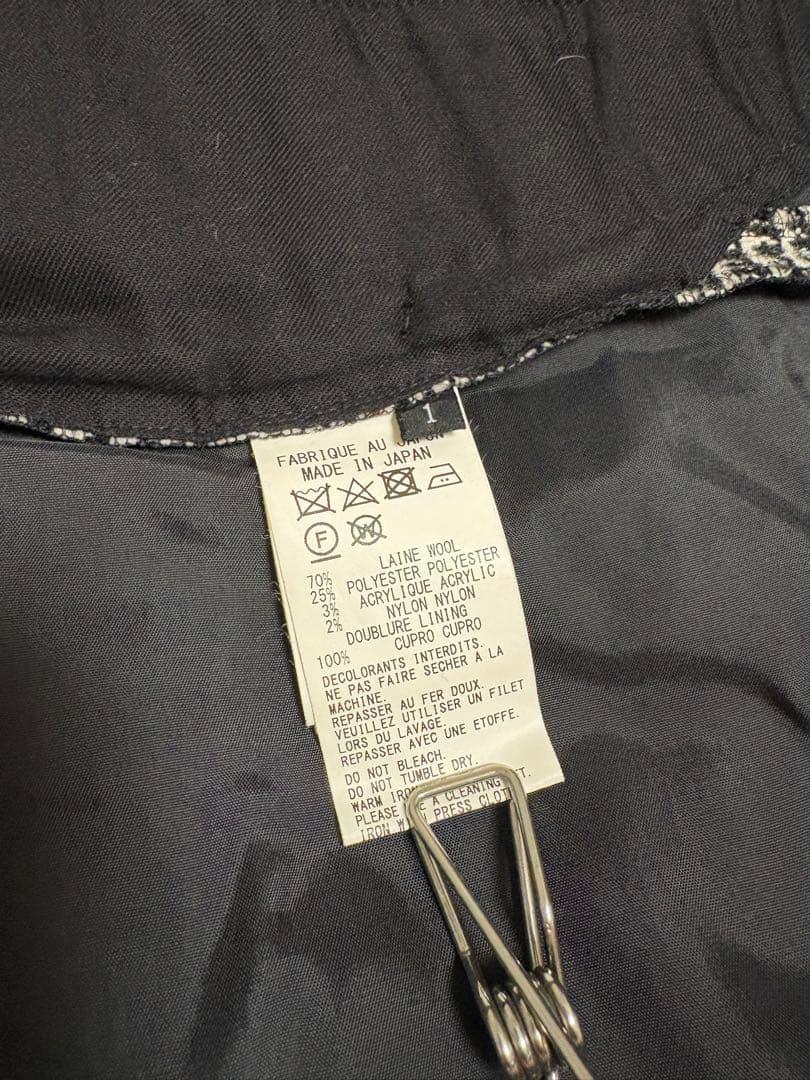 【値下げしました】Y’s ワイズ サルエルパンツ