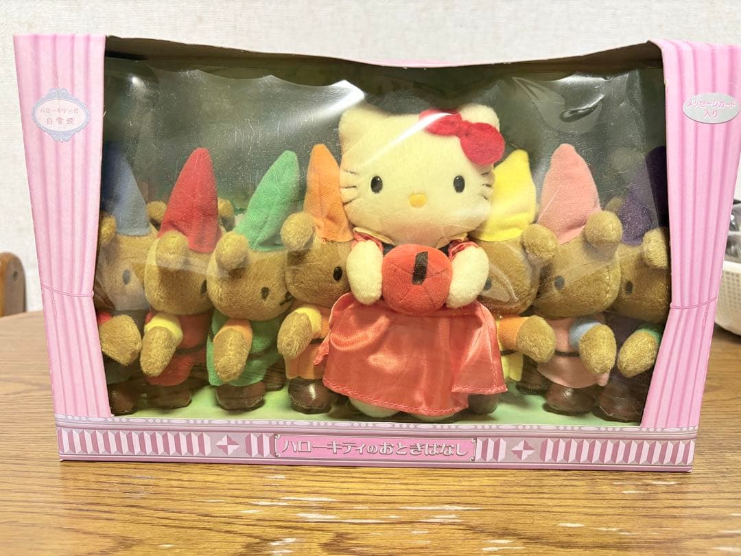 ⭕️入手困難⭕️ ハローキティ おとぎばなしシリーズ 6セット(サンリオ)