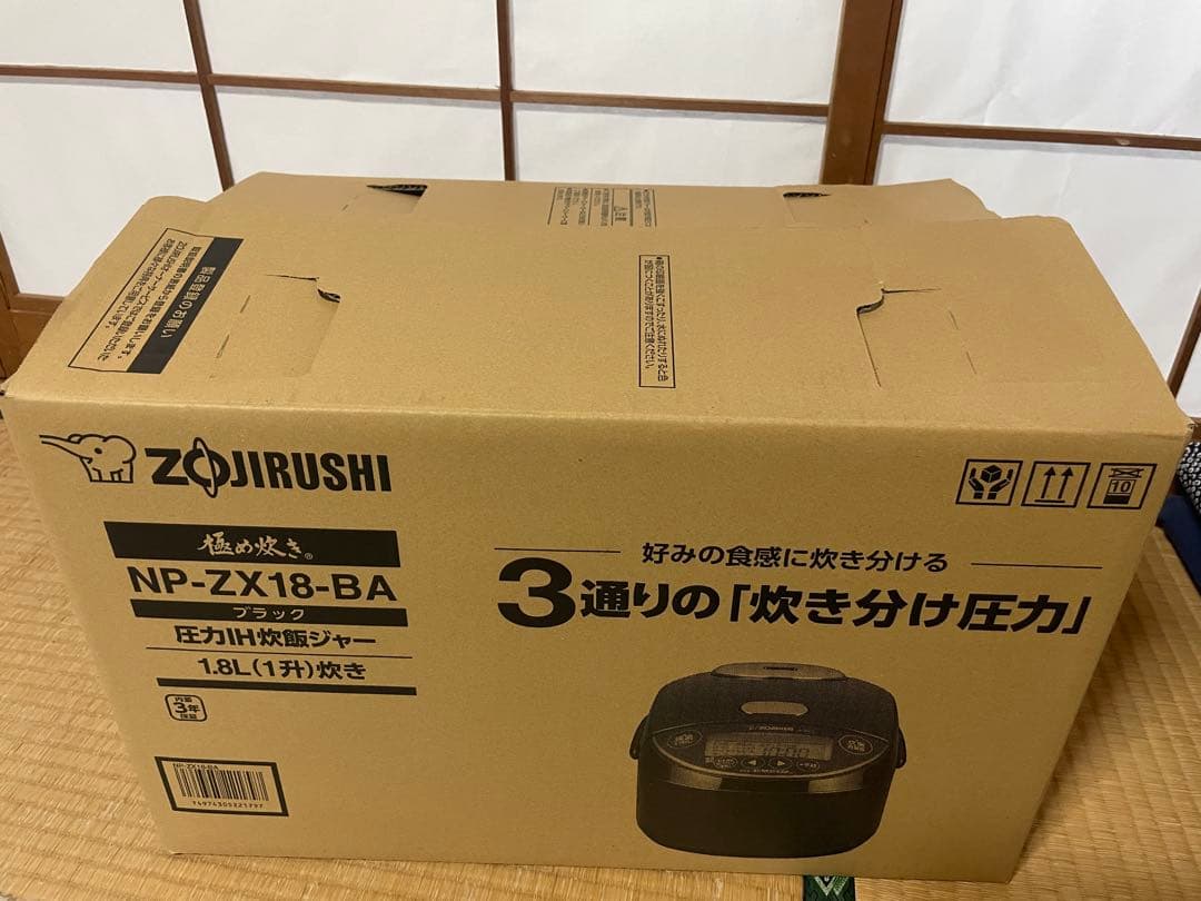 1/4まで値下げ 新品未使用 象印 NP-ZX18 炊飯器
