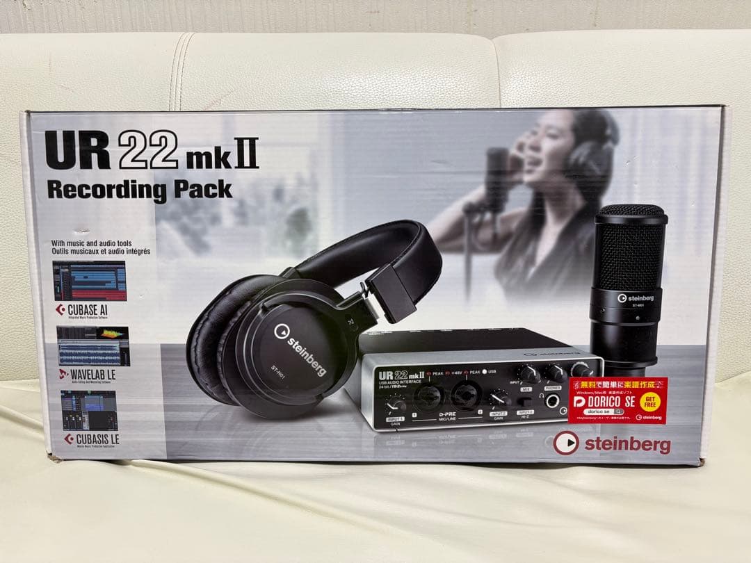 【さらに値下げ　中古美品】定価から1万6千円引き DTM入門用全部入りセット