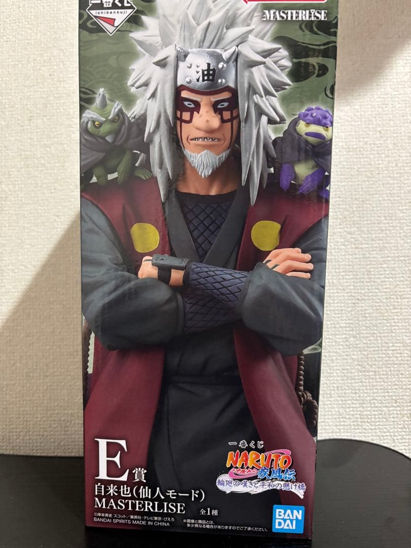 一番くじ ナルト疾風伝 輪廻の嘆き平和の懸け橋 A賞&C賞&E賞 3点セット