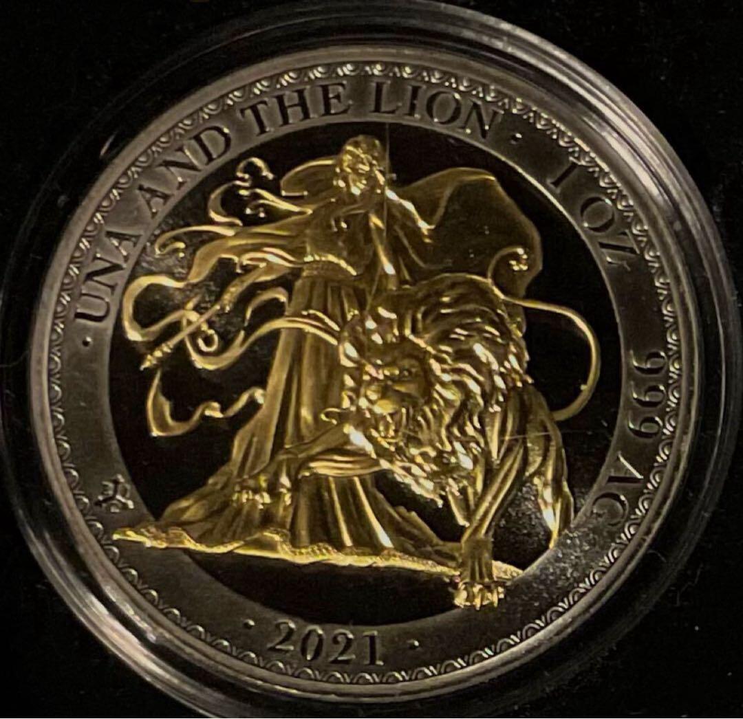 2021年 セントヘレナ ウナとライオン 1オンス銀貨 ブラックエンパイア