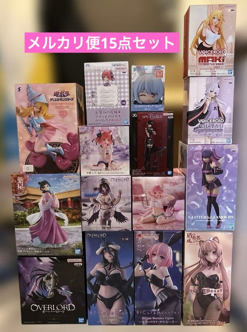 未開封 美少女 プライズフィギュア まとめ売り 15点セット