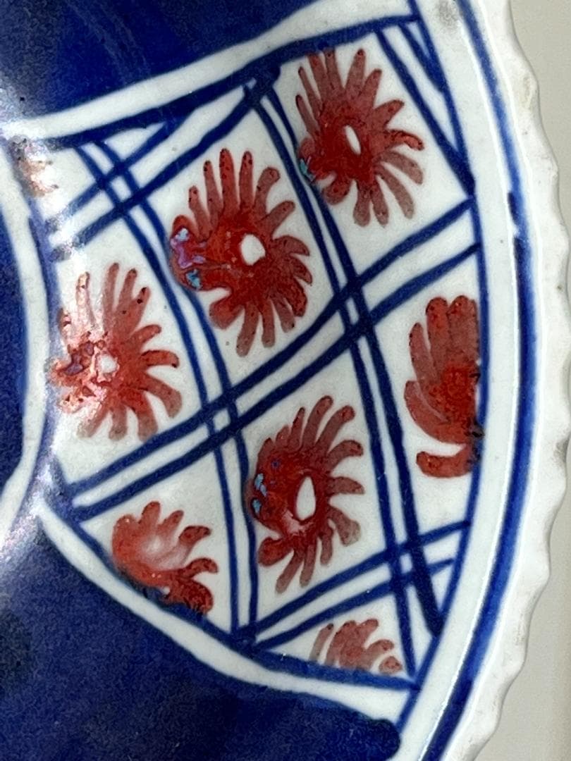 【海】中国美術　清代早期　青花釉裏桃文大碗　骨董品 時代品 美術品