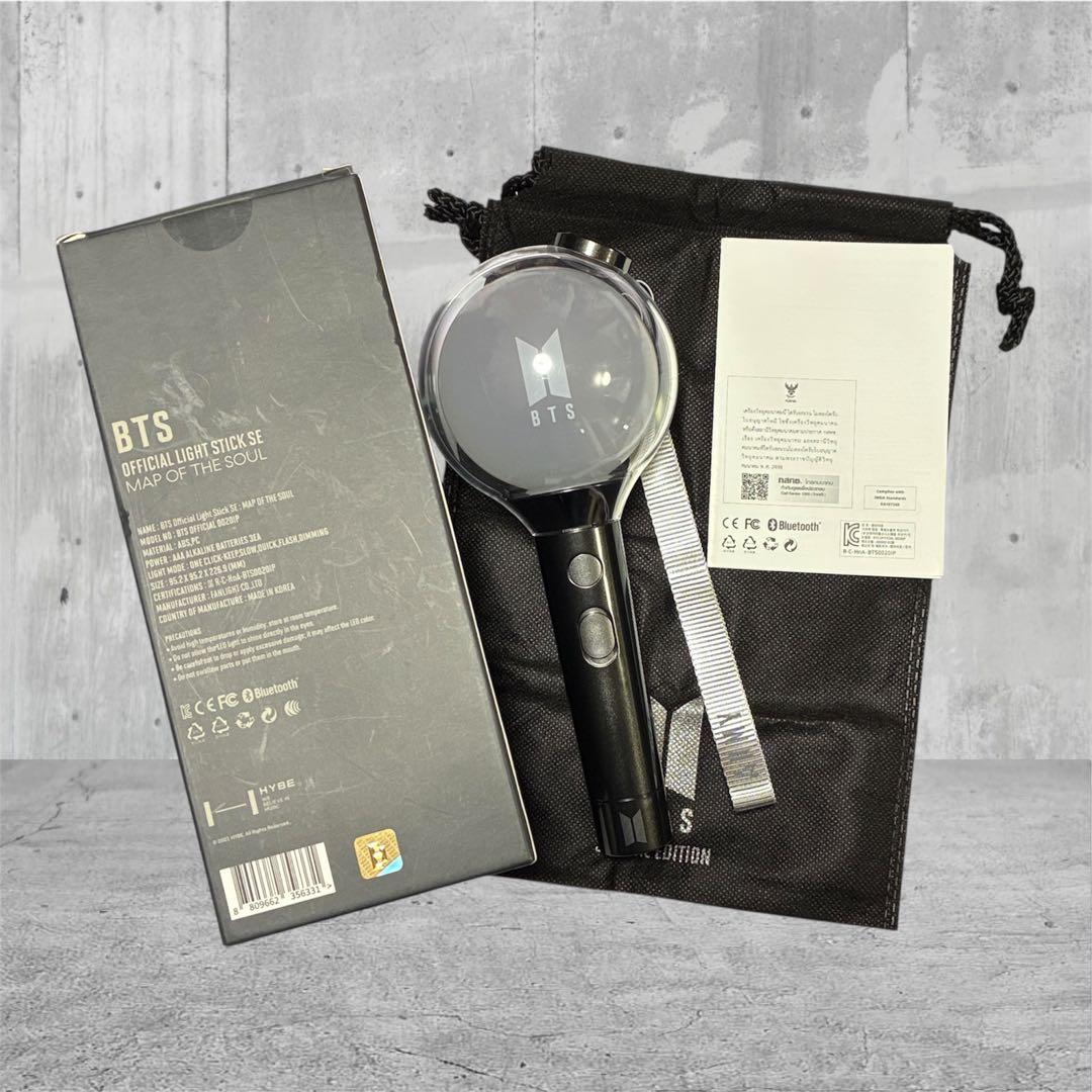 BTS アミボム　ペンライト　ver.4 MAP OF THE SOUL