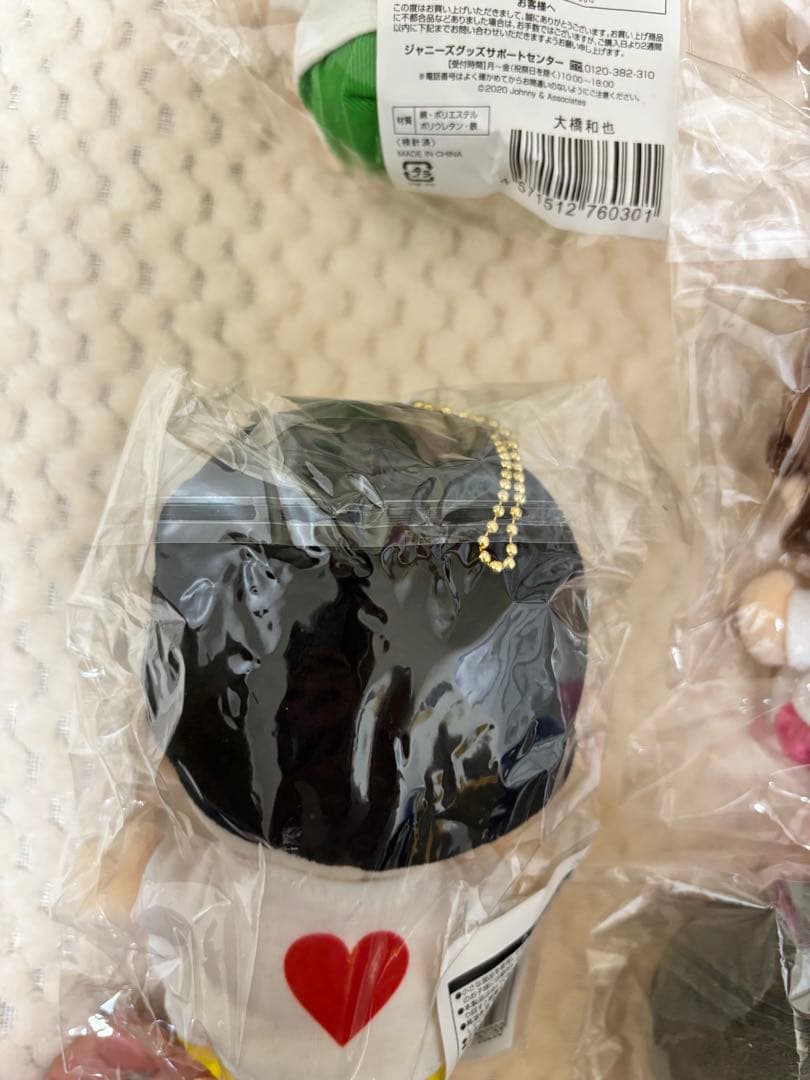 【未開封】なにわ男子　ちびぬい　第1弾　あけおめ　7体　まとめ売り　コンプリート