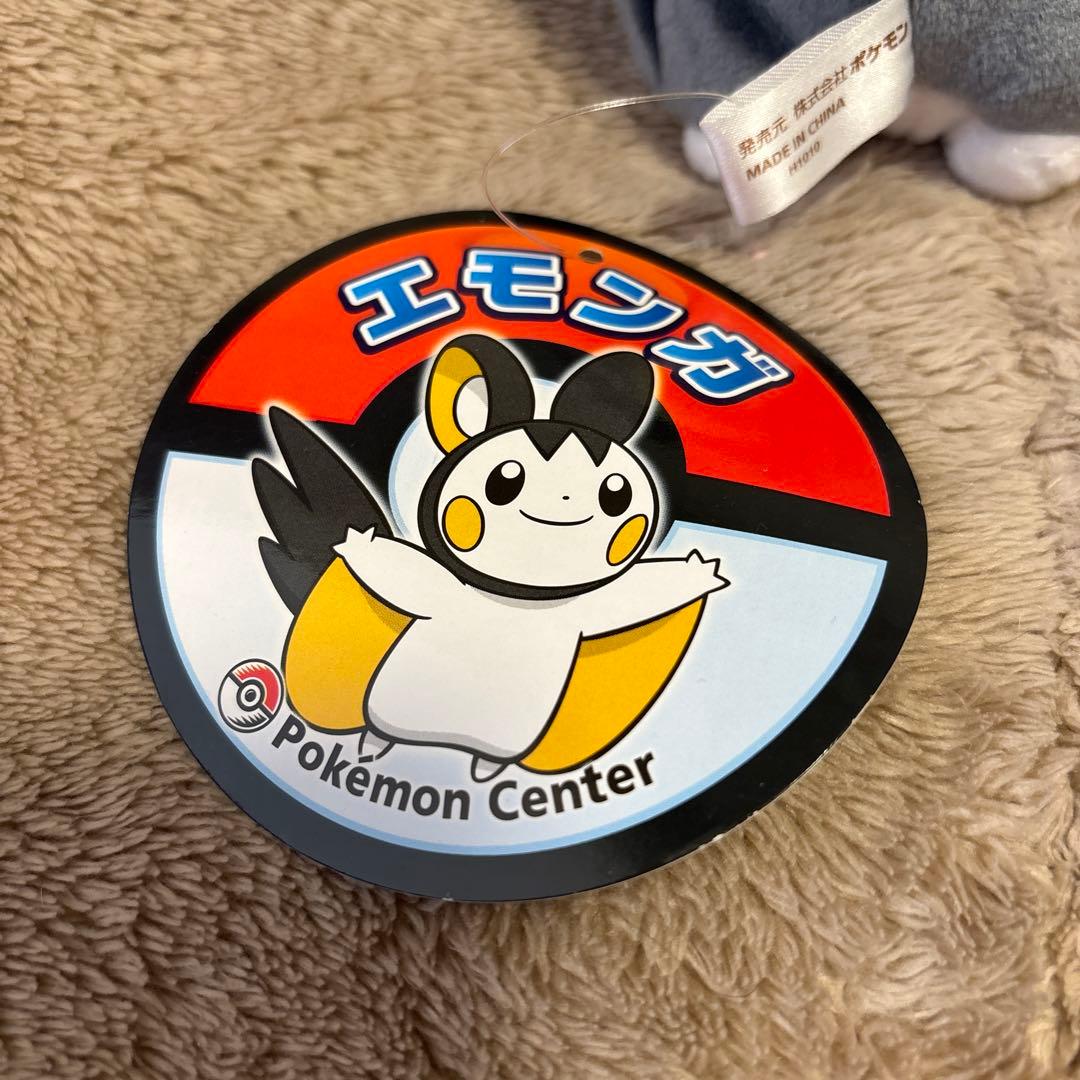 ポケモンセンター　エモンガ　ぬいぐるみ 2010年製