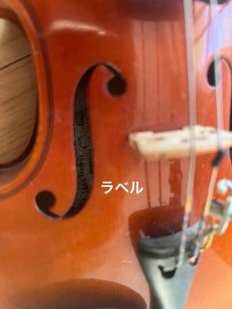 鈴木バイオリン　1／16サイズ　1993年製造　現状渡し