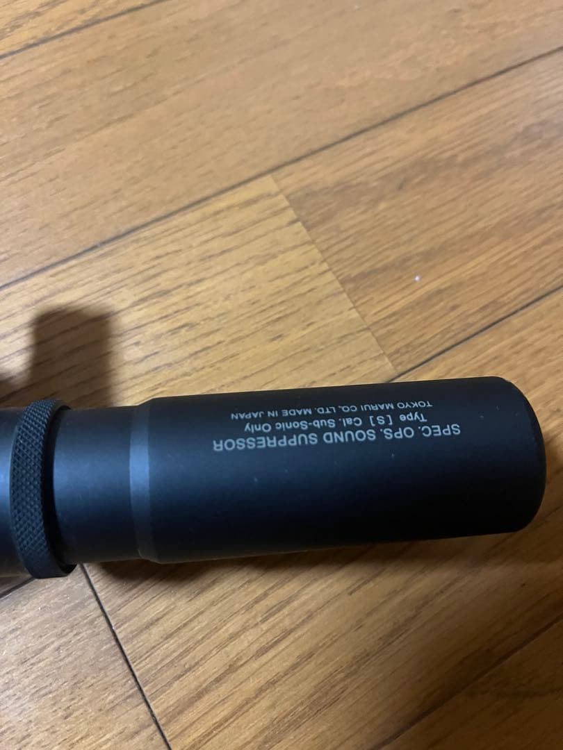 東京マルイAK-47βスペツナズサプレッサー付き　他オプション有り