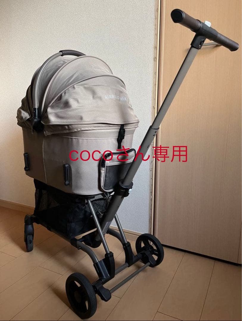 ベージュ 折りたたみ式 ペットカート