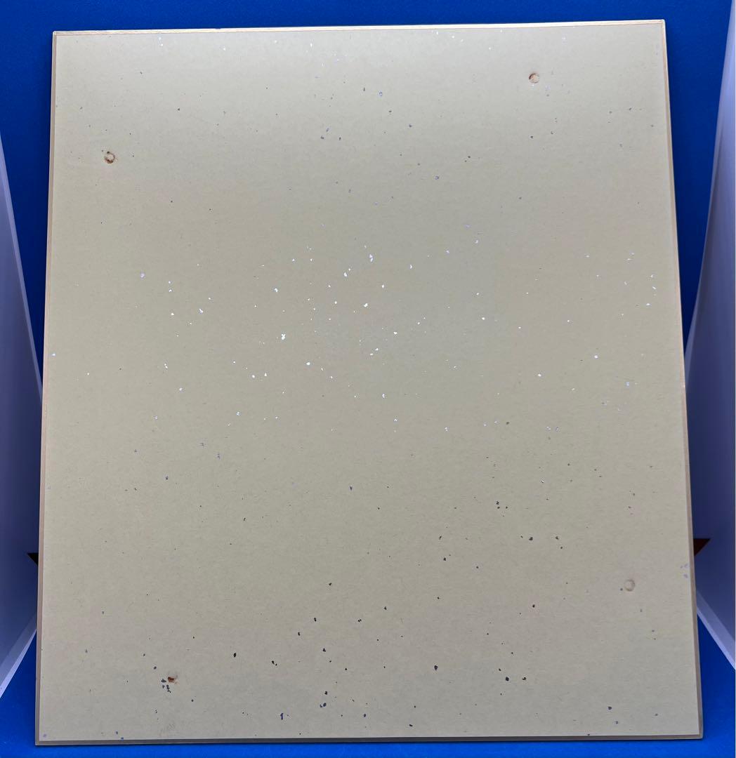 ニセコイ マジカルパティシエ小咲ちゃん!! 1〜4巻複製サイン色紙セット