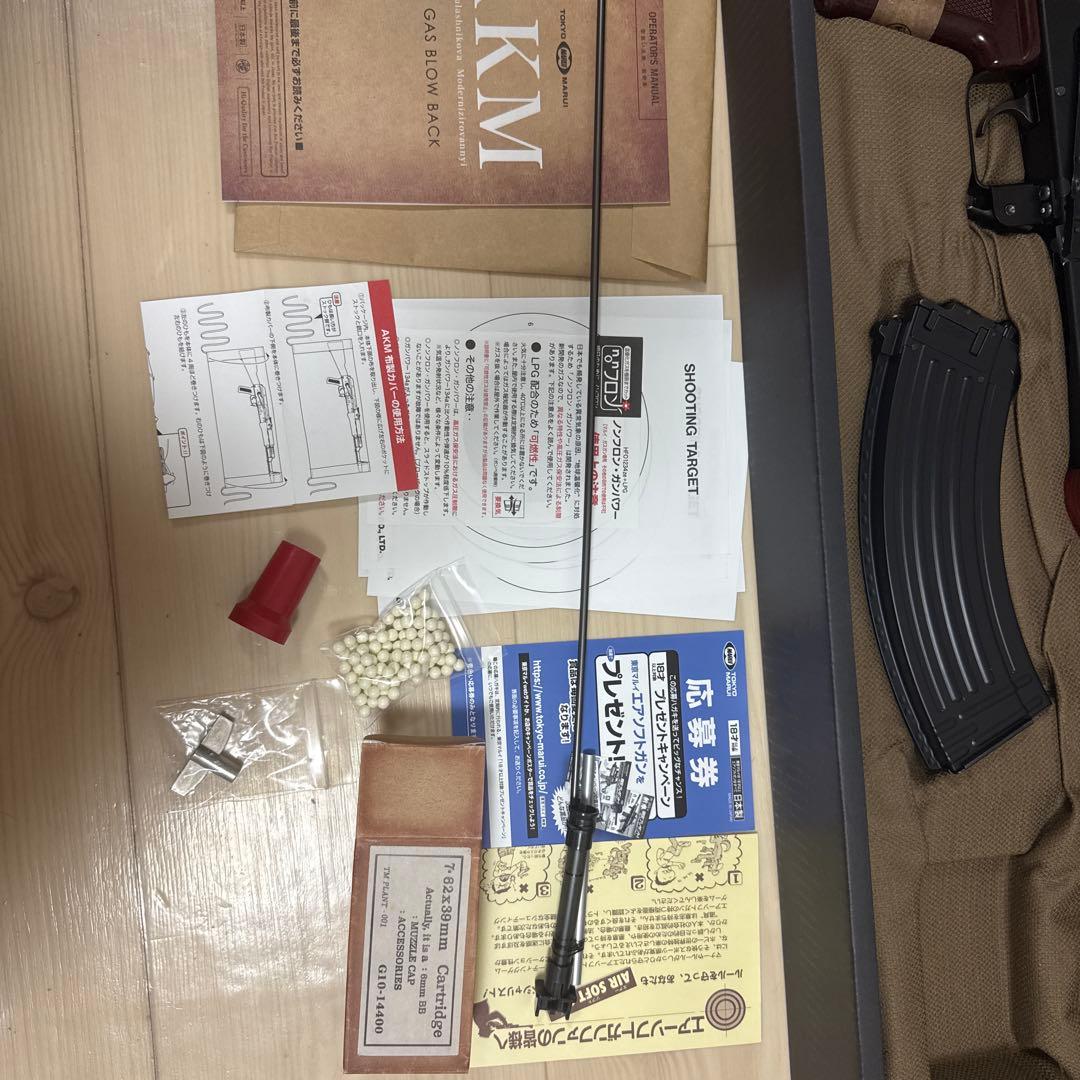 東京マルイ GBB AKM