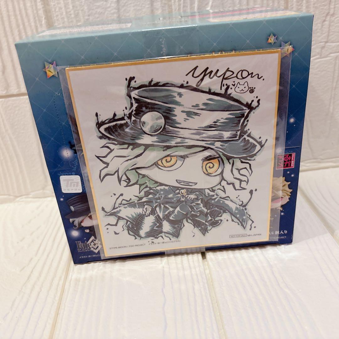 ぷちきゃら! ちみメガ Fate/Grand Order 第1弾(BOX)