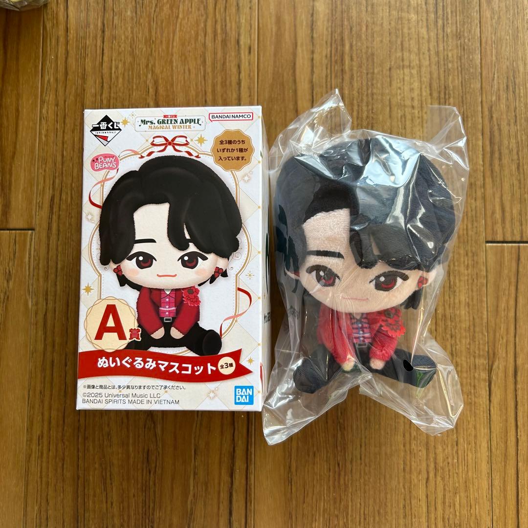 Mrs.GREEN APPLE 一番くじもっくんセット　大森元貴