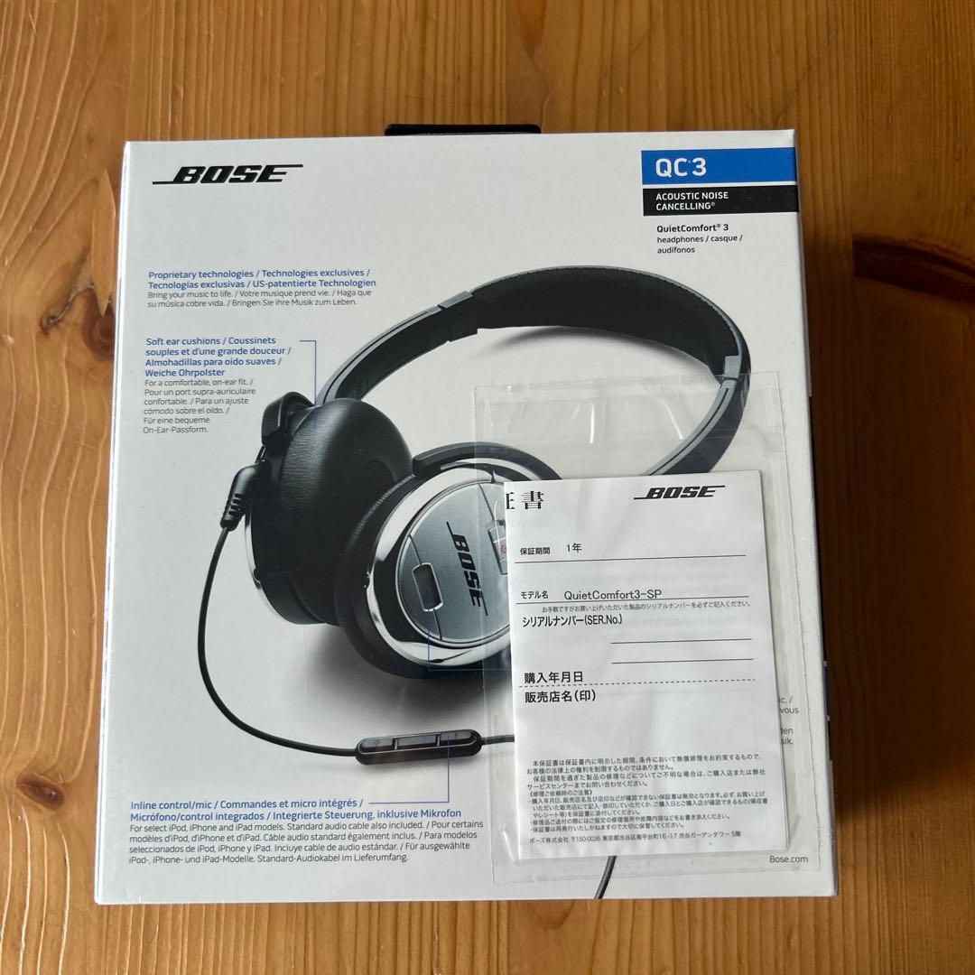 BOSE QC 3 ヘッドホン　ボーズ新品未開封