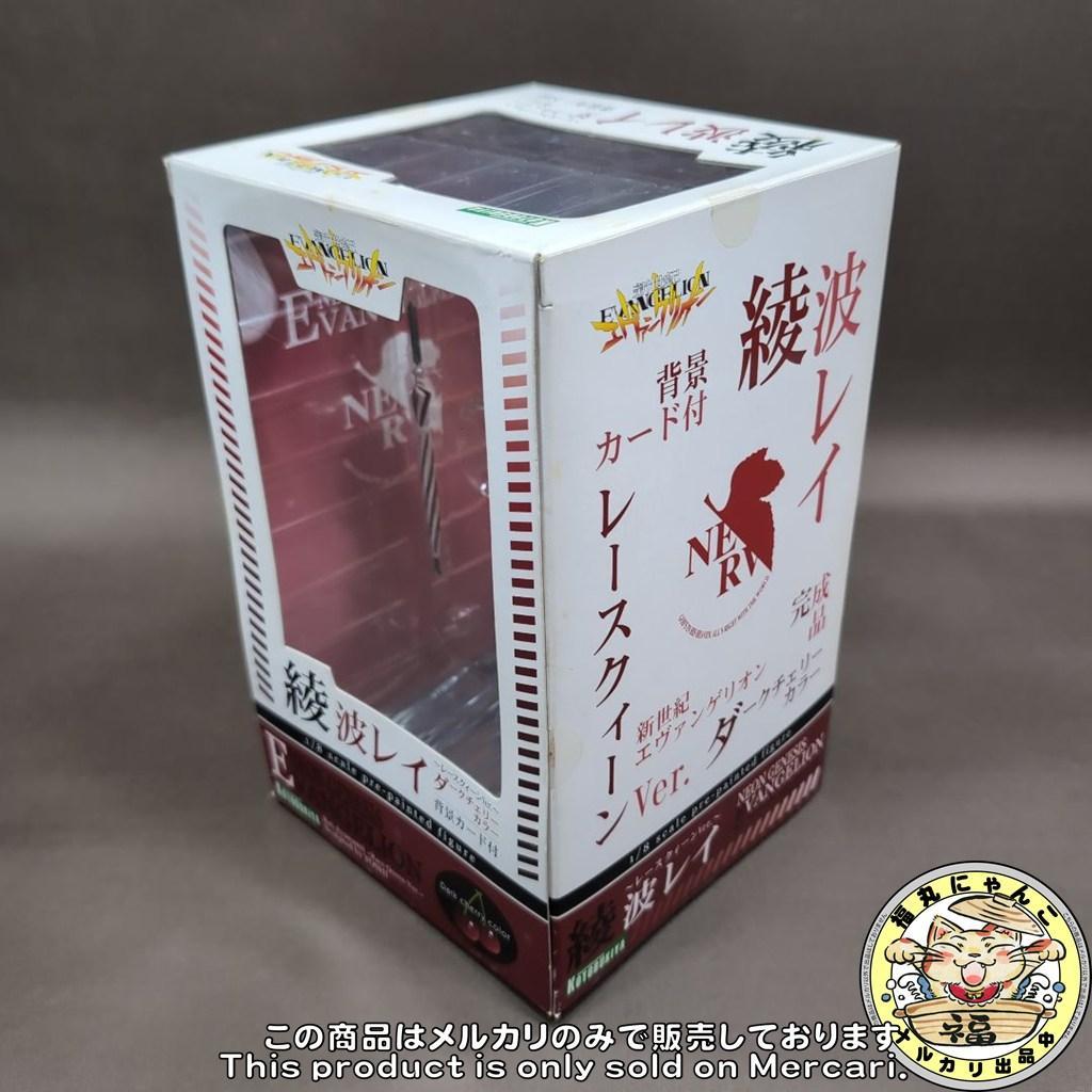 【未開封品】 綾波レイ レースクィーンVer. ダークチェリーカラー 【限定品】